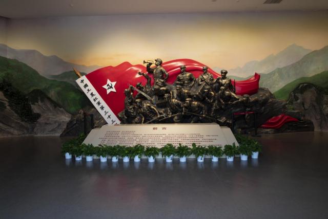 新利官网登录王维舟纪念馆